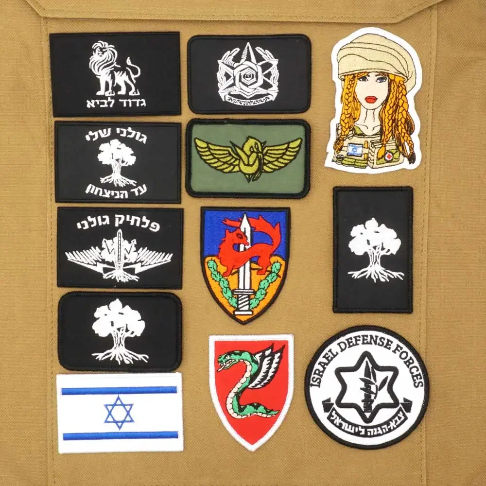อิสราเอลธงปักทหาร Patch AYMY M - Rucksack Military Style บทวิจารณ์และราคา
