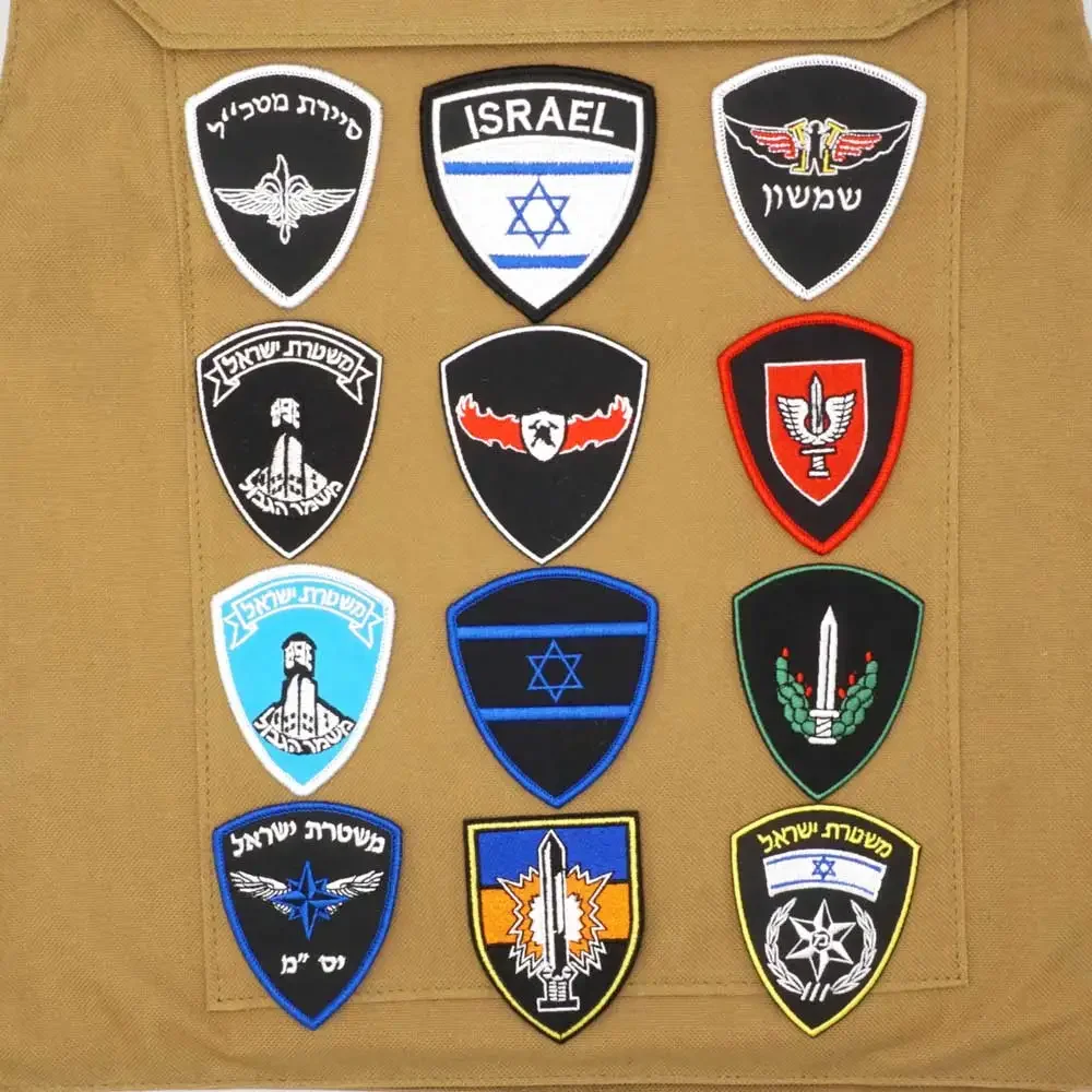 อิสราเอลธงปักทหาร Patch AYMY M - Rucksack Military Style บทวิจารณ์และราคา