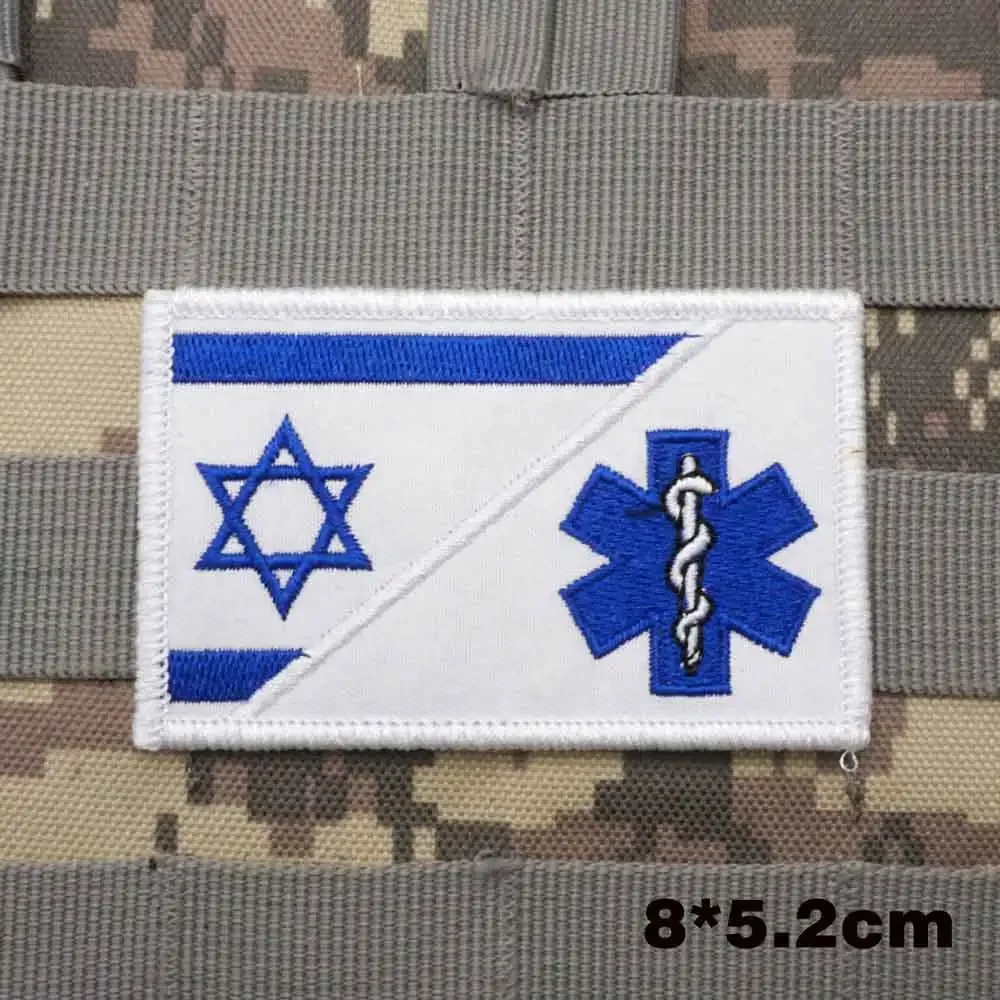 อิสราเอลธงปักทหาร Patch AYMY M - Rucksack Military Style บทวิจารณ์และราคา